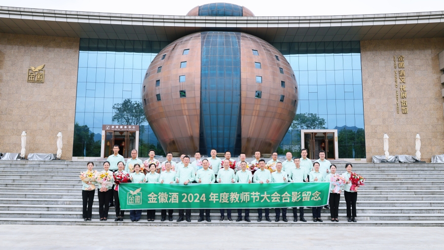 1 (8).1_副本.1.jpg