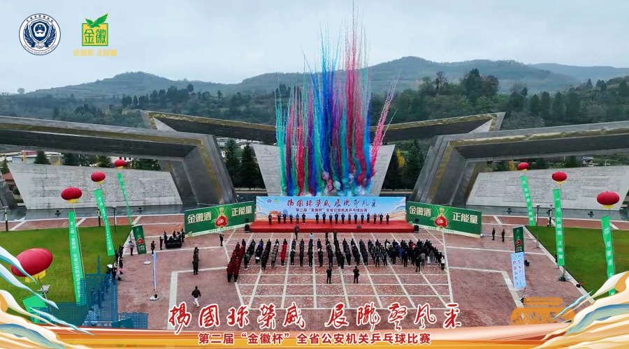 3.121 (3)_wm__14088534.jpg