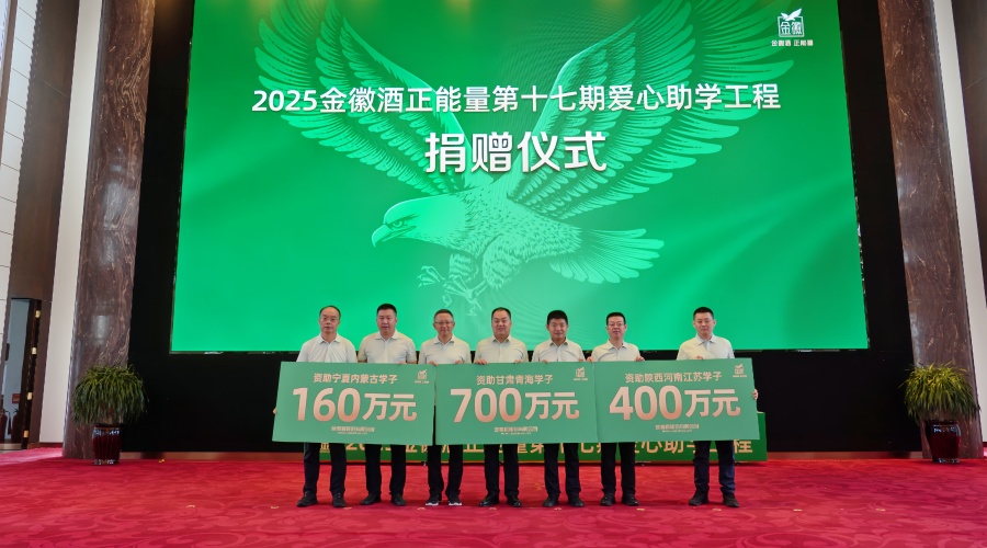 1 (24)__10519009 (1).jpg